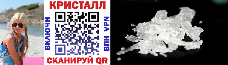 АМФ 98%  Надым 