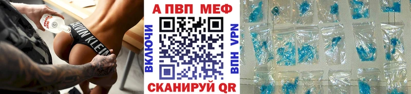 kraken ССЫЛКА  как найти закладки  Надым  Альфа ПВП мука 