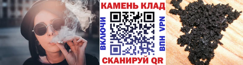 ГАШ убойный Надым