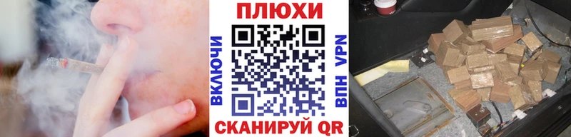 mega ССЫЛКА  Надым  ГАШИШ индика сатива 