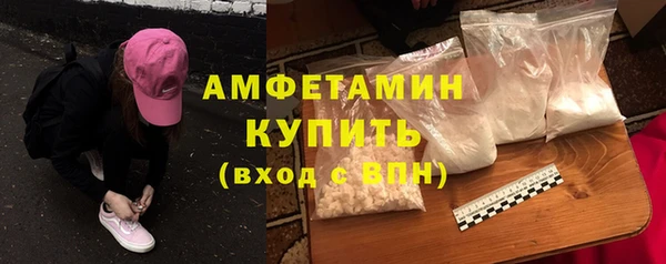 МДМА Богданович