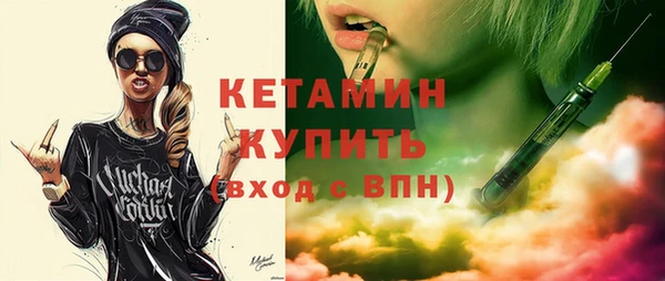 МДМА Богданович