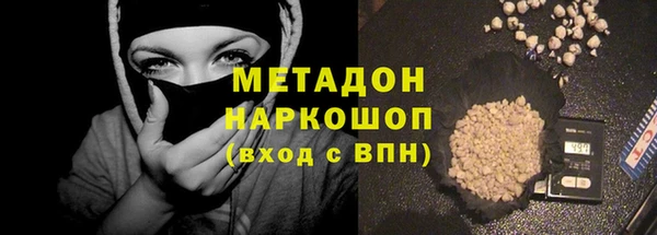 МДМА Богданович