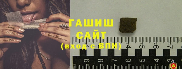 хмурый Богородск
