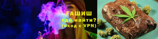 МДМА Богданович