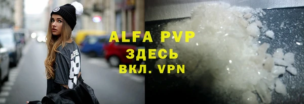 МДМА Богданович