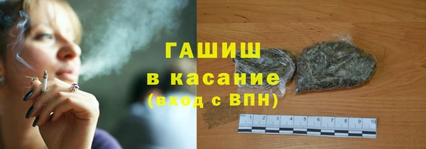 МДМА Богданович