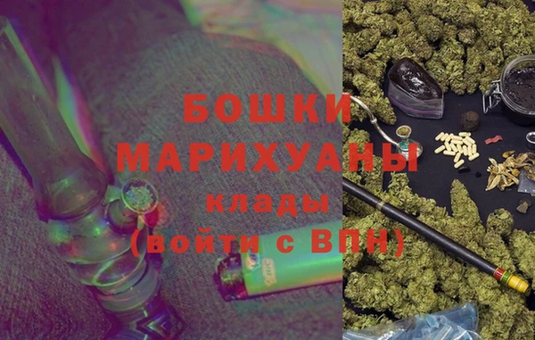 спайс Богородицк