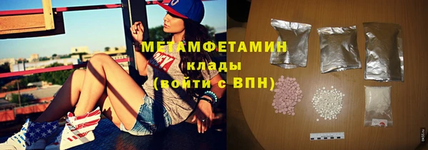 МДМА Богданович