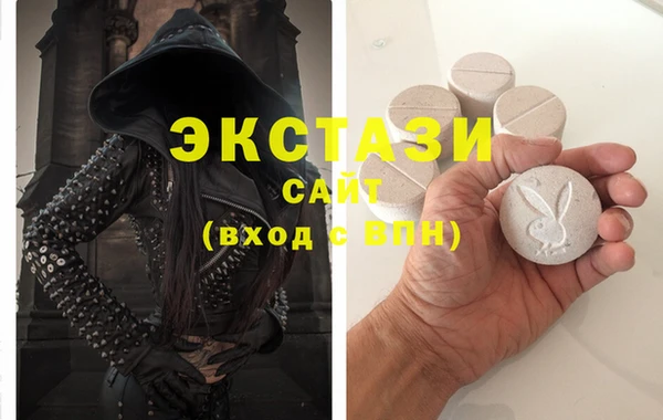 хмурый Богородск