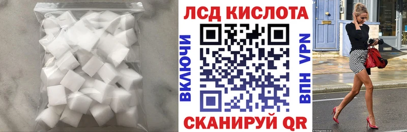 LSD-25 экстази ecstasy  Надым 